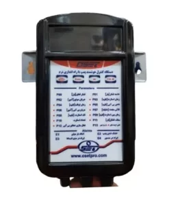 کلید کنترل هوشمند پمپ اوست