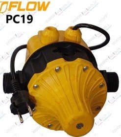 ست کنترل فلو pc19